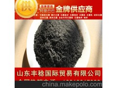 阻燃密封阻火圈99碳80目膨胀倍率250可膨胀石墨