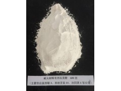 厂家直销 河北妙有净化 耐火材料专用石英粉600目 石英粉