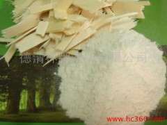供应环保木质纤维 皮革填充超细木纤维 漂白，特白木粉