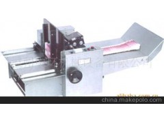 GH-420纸盒印字机 印合机 印标机 印刷机