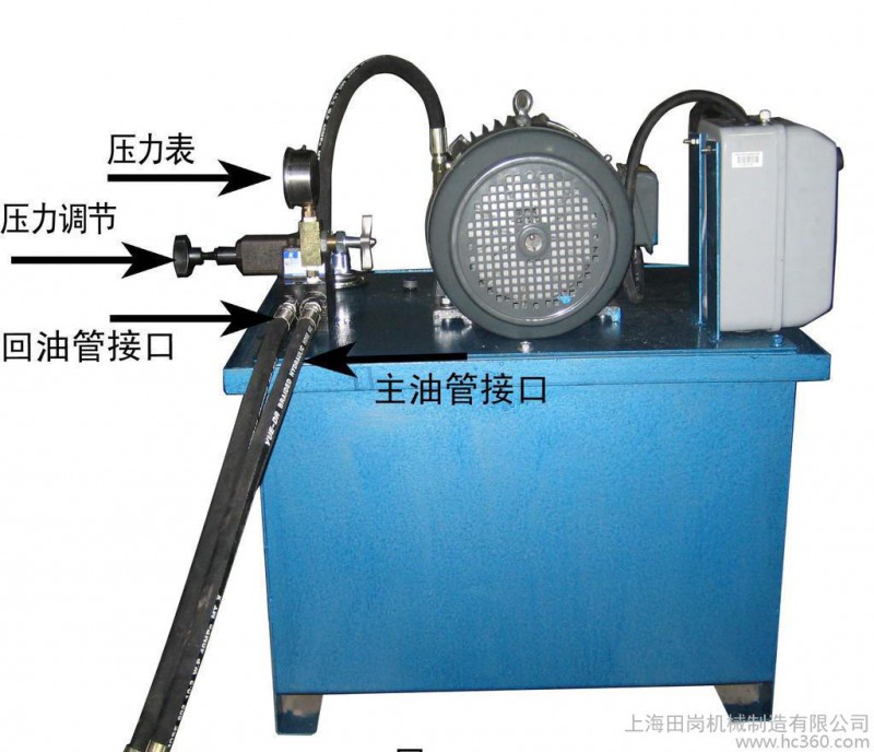 Y-6A豆干压榨机/液压机