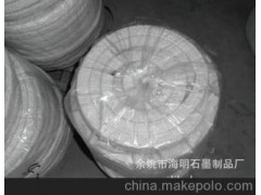 厂家直销 高温窑炉陶瓷纤维盘根、硅酸铝绳（方绳）、玻纤加强