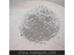 本厂大量生产优质 滑石粉