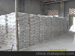 桂林威尔超细塑料化工滑石粉（图）