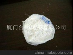 专业经销 品质佳 滑石粉800目