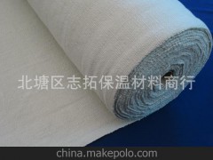 无锡天煦密封丨陶瓷纤维布 专业生产