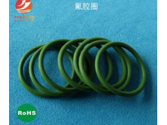 供应13*8*2.5氟胶O型密封圈 绿色环保耐高温 耐油氟橡胶圈