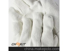 KIT耐1000度高温手套 陶瓷纤维隔热抗热震耐侵蚀 劳保工作手套