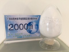 恒信牌（HX） 厂家直销 碳酸钙厂家 无机颜料填充料 重质碳酸钙 特白 特细碳酸钙粉2000目