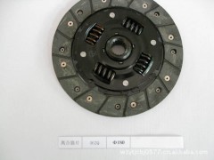 专业生产微型车离合器片462Q-465Q 柳州五菱 长安昌河 哈飞