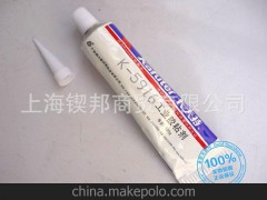 卡夫特 K-5916 阻燃密封胶 工业密封胶 硅胶 白色 UL认证 100G