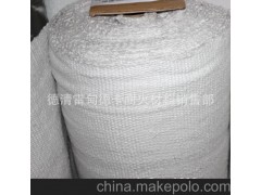 陶瓷纤维布 耐火石棉布 耐高温隔热 防火布 耐酸防腐蚀 石棉片