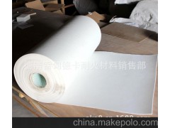 外贸热销高温隔热纸 陶瓷纤维纸 Ceramic fiber paper厚度5mm