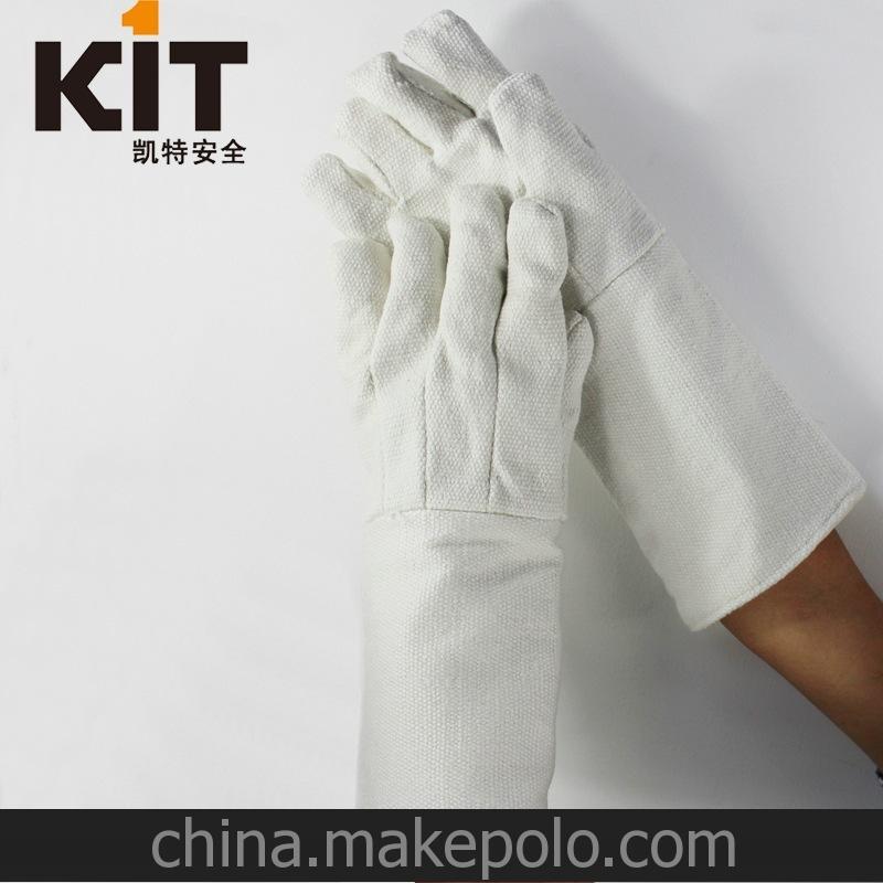KIT耐1000度高温手套 陶瓷纤维隔热抗热震耐侵蚀 劳保工作手套