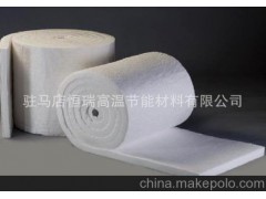 1350℃高铝陶瓷纤维毯、硅酸铝毯、保温棉。