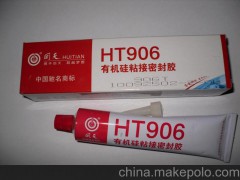 供应回天HT906T粘接密封胶