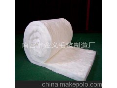 高纯硅酸铝纤维毯 硅酸铝纤维毡 陶瓷纤维毡