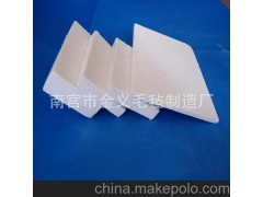 供应耐高温硅酸铝纤维毡 陶瓷纤维板