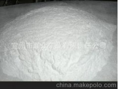 专业生产量大从优 供应物美价廉食品级滑石粉