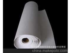 供应陶瓷纤维纸 硅酸铝纸 垫片防火纸、隔热纸