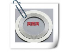 热搜产品： 金属缠绕垫片 硅胶密封条 硅胶垫片 橡胶制品 生料带 o型圈 密封圈