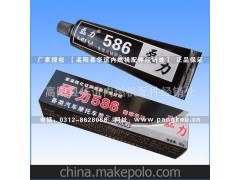 上海磊力胶业 磊力586免垫片硅酮密封胶 每袋55g 新环保型