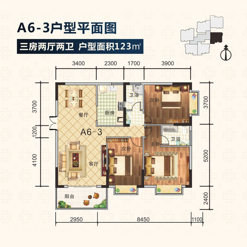 出售精品房/高州隆源房地产